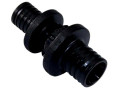 Муфта редукционная REHAU RAUTITAN PX - 20x16